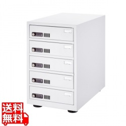 個別管理用タブレット保管庫(5台収納) 写真1