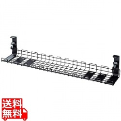 ケーブル配線トレー ワイヤー Lサイズ 汎用タイプ ブラック 写真1