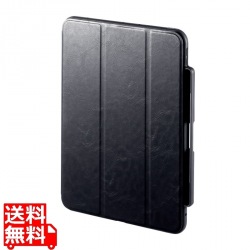 iPad Air 11インチ(M2/2024)用タッチペン収納ポケット付きケース 写真1