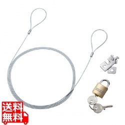 nanoSaverスロット対応セキュリティワイヤー・南京錠 写真1