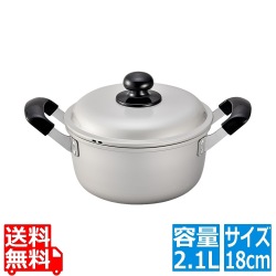 アルマイト シルビー 両手鍋 18cm 写真1