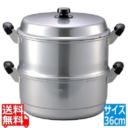 ホクア スチームクッカー一重セット36cm 写真1