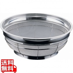 SA18-8浅型ざる 43cm 業務用 写真1