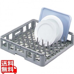 BK フルサイズ ラック プレートトレイ 85-L 業務用 写真1