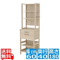LAFIKA(ラフィカ)キッチンラック(ハイタイプ・60cm幅) キッチン収納 ラック オープン収納 引出し 引出し収納 有孔ボード 北歐 オークナチュラル LF180-60HC-IV 写真1