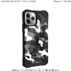 UAG iPhone 11 Pro PATHFINDER SE CAMO Case(アークティック) 写真1