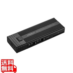 4in1 カードリーダー機能付き M.2 SSDケース( USB Type-A×2 / microSD×1 / SD×1 / 電源不要 / オートスリープ機能 ) 写真1