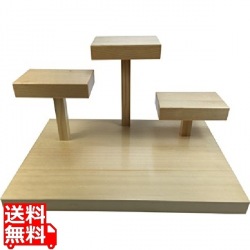 立体盛込 遊山(三山)32361 写真1