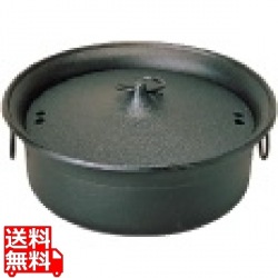 五進 鉄 しゃぶ鍋 25.5cm 写真1