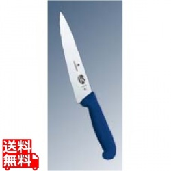 ビクトリノックス マルチカラー シェフナイフ(牛刀)BL 5.2002.19GB 19cm 写真1