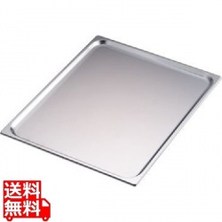 ヴォルラース18-6スーパーパンSP52/1 20mm 210201 写真1