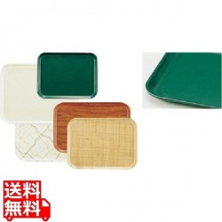 カムトレイ 1418(119)シアウッドグリーン 写真1