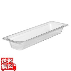 フードパン 1/2L-65mm 22LPCW(135)クリア 写真1