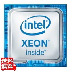 Xeon W-1250P プロセッサー 写真1