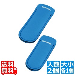 ダンカン 2PCSハンドルスリーブセット 110502-20ブルーベリー 写真1