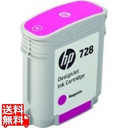 HP728 インクカートリッジ マゼンタ40ml 写真1
