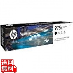 HP 975X インクカートリッジ 黒 写真1