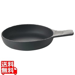 レヴォル バサルト キャセロールハンドル付 18cm 654192 写真1