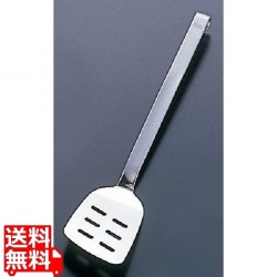 18-10左用穴明ターナー 10091 写真1