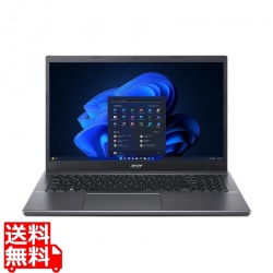 Extensa 15 (Core i5-1235U/8GB/SSD 256GB/光学ドライブなし/Windows 11 Pro 64bit/Officeなし/15.6型) 写真1