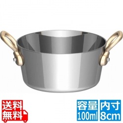 UK 18-8 プチパンオーバルパン深型 8cm 写真1