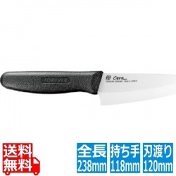 滑性セラミック包丁 櫻セラ(両刃)RW-12B 12cm 写真1