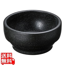陶製スタッキングビビンバ鍋 黒石目調 16cm 326-0138 写真1