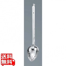 マルタマ ( MARUTAMA ) MA 18-8W溶接縦口スキンマー70cc 写真1