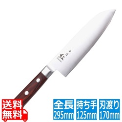 令月 紅 三徳(両刃) CR-011 17cm 写真1