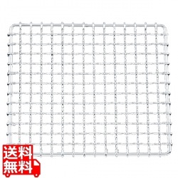 EBM 業務用 焼アミ(手無)クロームメッキ 27cm 写真1