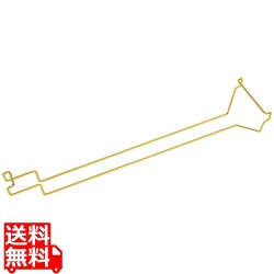 モゴゴ サービスカート用 ワイングラスハンガー ブラスメッキ S-SCM-BR-06-01 写真1