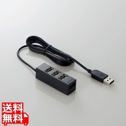 USBHUB2.0/機能主義/セルフパワー/4ポート/100cm/ブラック 写真1