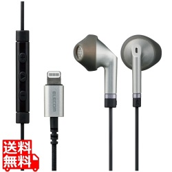 イヤホン ステレオヘッドホン 有線タイプ セミオープン型 LightningiPhone/iPad マイク付 高耐久ケーブル シルバー 写真1