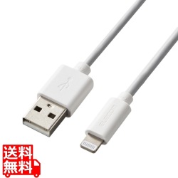 Lightningケーブル/スタンダード/2.0m/ホワイト 写真1