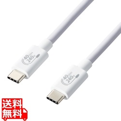 USB4ケーブル(認証品、USB Type-C(TM) to USB Type-C(TM)) 写真1