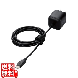 USB Power Delivery 20W AC充電器(Cケーブル一体型/1.5m) 写真1
