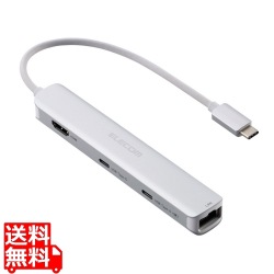 Type-C ドッキングステーション/充電専用USB-C×1/USB-C×1/USB-A×2/HDMI×1/LANポート付/シルバー 写真1