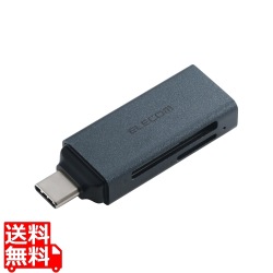 USB Type-C(TM)接続 直挿しメモリーカードリーダー(UHS-I) 写真1