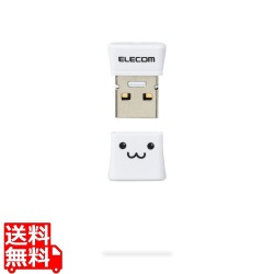 小型 USB2.0 USB-A メモリ 写真1