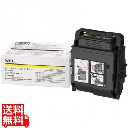 トナーカートリッジ(イエロー) 写真1