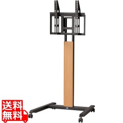 デザインミーティングスタンド オレンジ 写真1