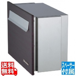 ベリエ サスウッディ (スペーサー付) パイン 写真1