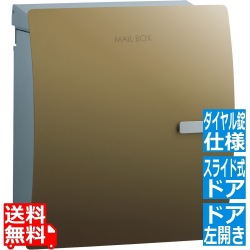 イオス クリップ (ダイヤル錠仕様) 左開き オリーブドラブ 写真1