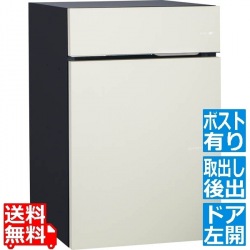 ヴィコ DB 60+80 ポスト有 左開 後出 マットホワイト 写真1