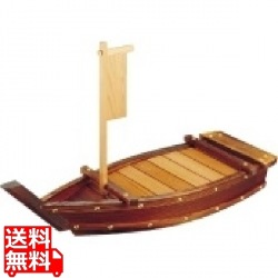 ネズコ 大漁舟 4尺 業務用 写真1