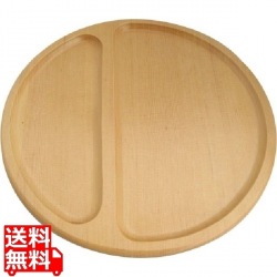 ビュッフェプレート(天然木) ma-2718 ハーフ 写真1