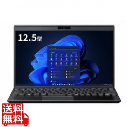 VAIO Pro PJ (Core i7-1360P/16GB/SSD・512GB OPAL/ODDなし/Win11Pro/Officeなし/12.5型FHD/LTE/黒) 写真1
