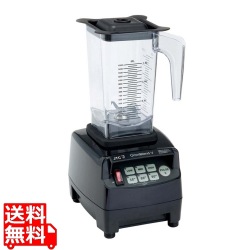 ブレンダー TM-800A ブラック 写真1