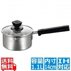 18-8 ナチュラルベーシック ミニ片手鍋(両口付)14cm NBP-14 写真1