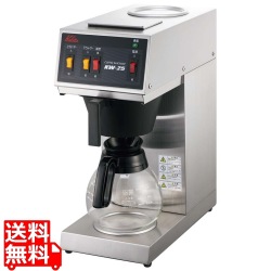 カリタ 業務用コーヒーマシン KW-25S 写真1